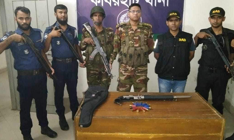 সাবেক এমপি একরামের শটগান পরিত্যক্ত অবস্থায় উদ্ধার