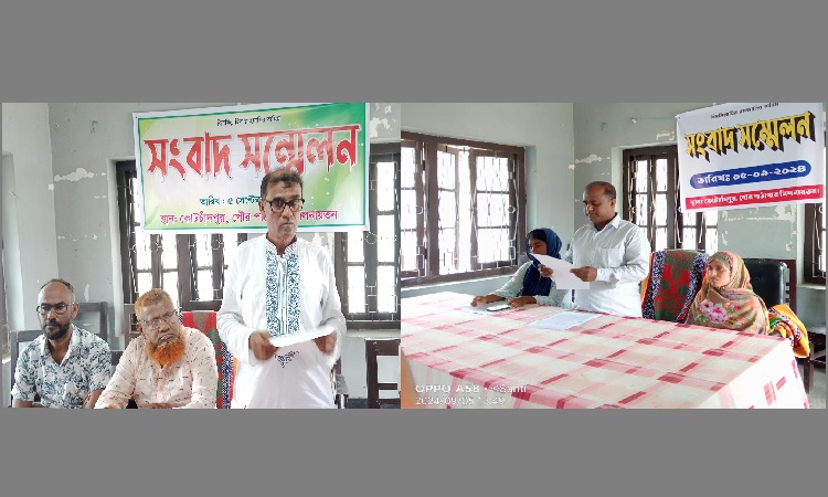 বিএনপি নেতা ও স্কুল শিক্ষকের পাল্টাপাল্টি সংবাদ সম্মেলন