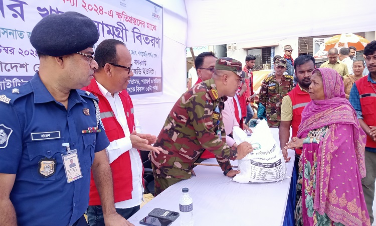 খাগড়াছড়িতে রেড ক্রিসেন্টের সাত দিনের খাদ্যসামগ্রী বিতরণ