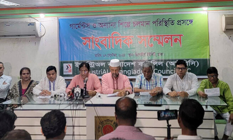 পূর্ব নোটিশ ছাড়া পোশাক কারখানা বন্ধ না করার আহ্বান আইবিসির