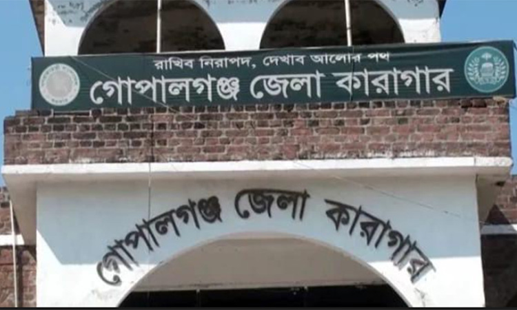 গোপালগঞ্জে সেনাবাহিনীর গাড়ি পোড়ানোর মামলায় গ্রেফতার আসামির মৃত্যু