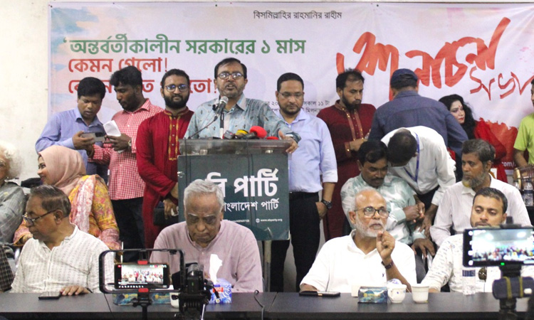 অন্তর্বর্তী সরকার দুর্বল; সংস্কার ও সুশাসন নিয়ে শংকায় জনগণ: এবি পার্টি