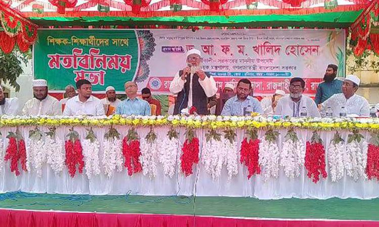 পিটিয়ে হত্যা ও হামলার সংস্কৃতি পরিবর্তন করতে চাই: ধর্ম উপদেষ্টা
