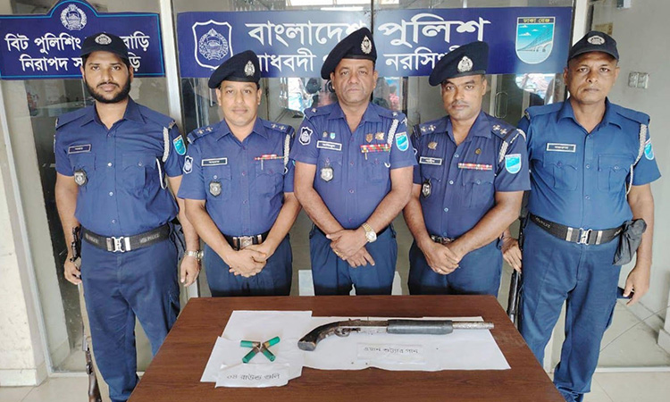 নরসিংদীতে পুলিশের বিশেষ অভিযানে অবৈধ অস্ত্র ও গুলি উদ্ধার