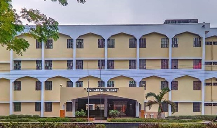 ইবির লালন শাহ হলে গণরুম বাতিল