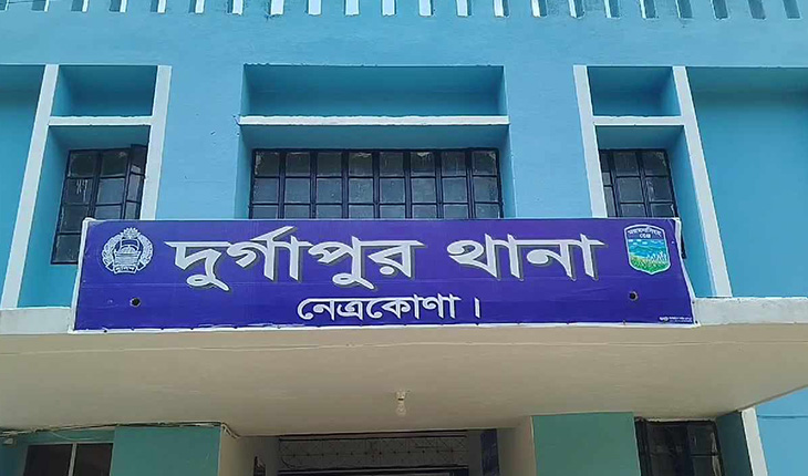 দুর্গাপুরে ভারসাম্যহীন বৃদ্ধার মরদেহ উদ্ধার