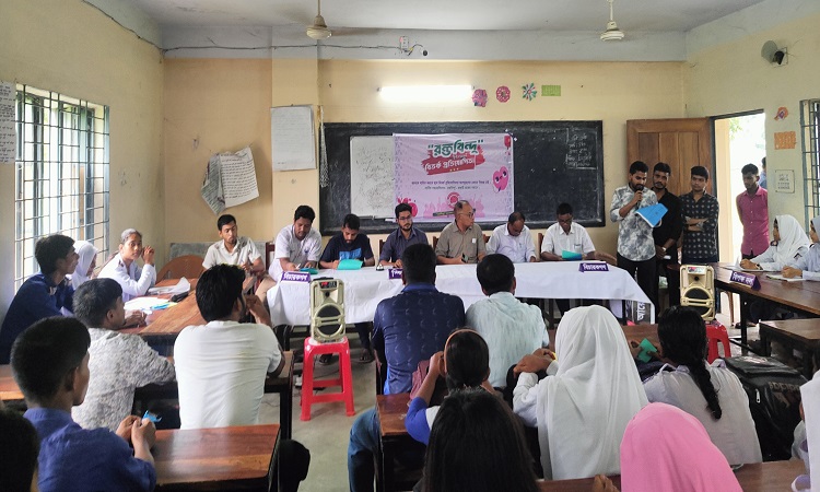 খানসামায় রক্তবিন্দু'র উদ্যোগে বিতর্ক প্রতিযোগিতা