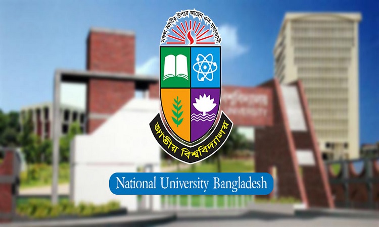 জাতীয় বিশ্ববিদ্যালয়ের ২০২১ সালের প্রিলিমিনারি টু মাস্টার্স পরীক্ষার ফরম পূরণের সময়বৃদ্ধি