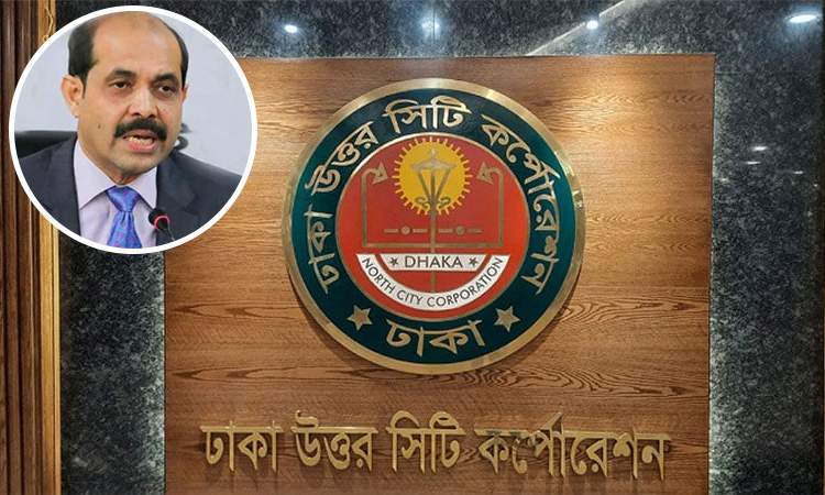 সাবেক মেয়র আতিকের অভিপ্রায়ে চাকরি পাওয়া সব নিয়োগ বাতিল