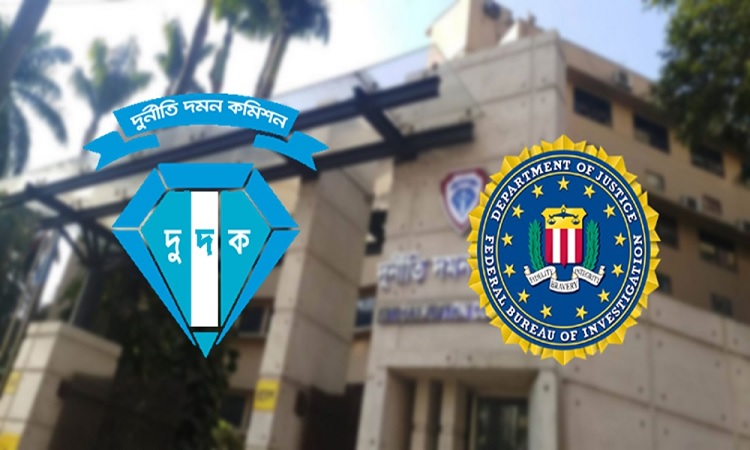 দুদকের দফতরে এফবিআই প্রতিনিধি দল, সহযোগিতার আলোচনা