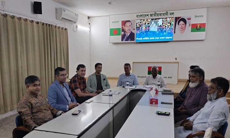 যুগপৎ আন্দোলনের তিন শরিক দলের সঙ্গে বিএনপির বৈঠক