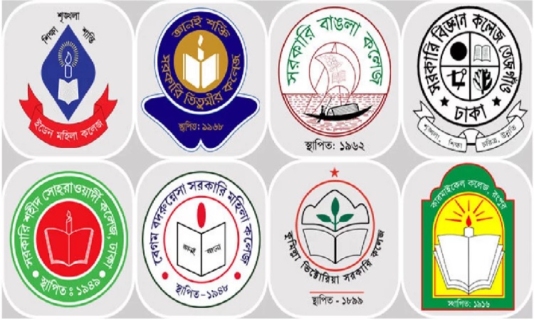 সরকারি ২১ কলেজে নতুন অধ্যক্ষ