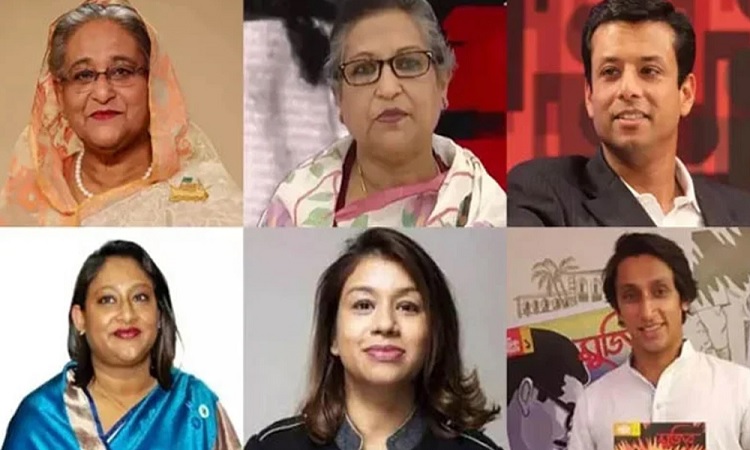 বঙ্গবন্ধু পরিবারের বিশেষ নিরাপত্তা আইন বাতিল করে অধ্যাদেশ জারি