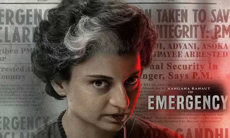বাধা পেরোল কঙ্গনার ‘ইমার্জেন্সি’