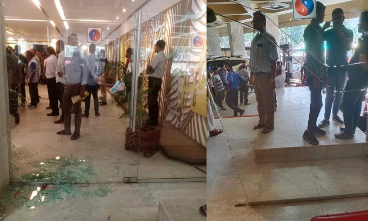 পেট্রোবাংলায় তিতাস গ্যাস কর্মীদের হামলা-ভাঙচুর