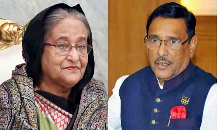 সাভারে শেখ হাসিনা-কাদেরসহ ২৮০ জনের বিরুদ্ধে মামলা