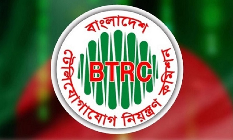 বিটিআরসির নতুন চেয়ারম্যান এমদাদ উল বারী
