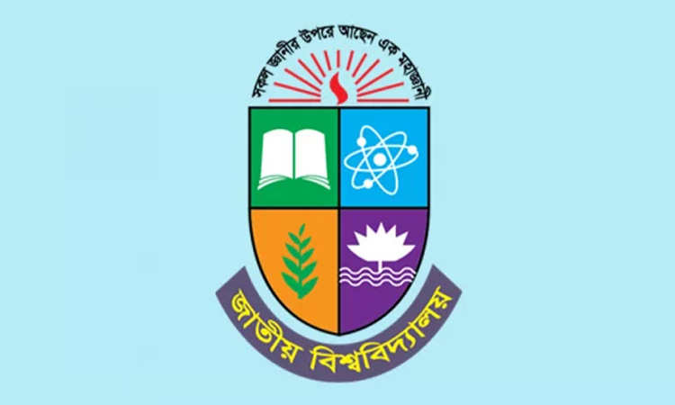 জাতীয় বিশ্ববিদ্যালয়ের ৩য় বর্ষ পরীক্ষার ফরম পূরণের সময়বৃদ্ধি