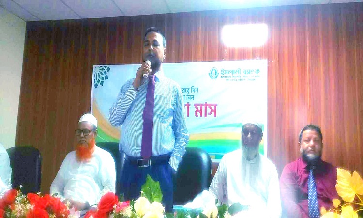 হিলিতে ইসলামি ব্যাংক উপ-শাখার গ্রাহক সেবা মাস অনুষ্ঠিত