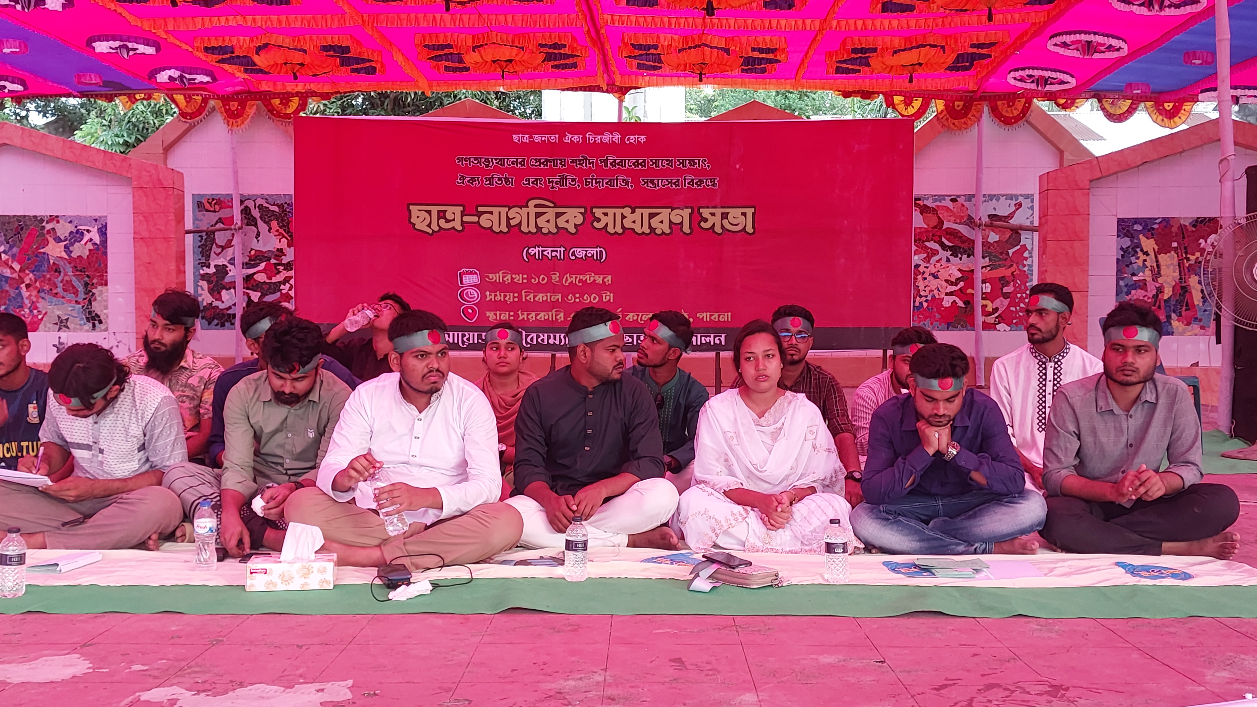 'চাঁদাবাজি ও দখলদারিত্ব এখনও বন্ধ হচ্ছে না', ছাত্র নাগরিক সভায় কেন্দ্রীয় সমন্বয়করা