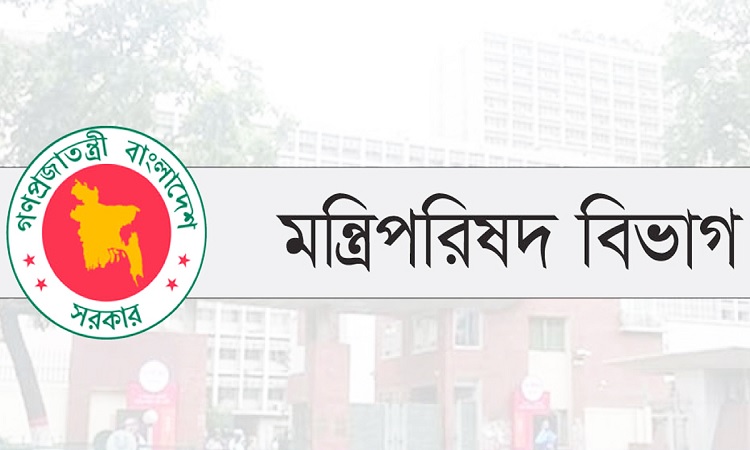 প্রধান উপদেষ্টার কার্যালয়ে ডিসিদের ব্রিফিং স্থগিত, কর্মস্থলে না যাওয়ার নির্দেশ