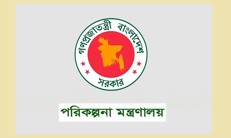 বৈষম্যহীন টেকসই উন্নয়নের ভিত তৈরিতে টাস্কফোর্স গঠন