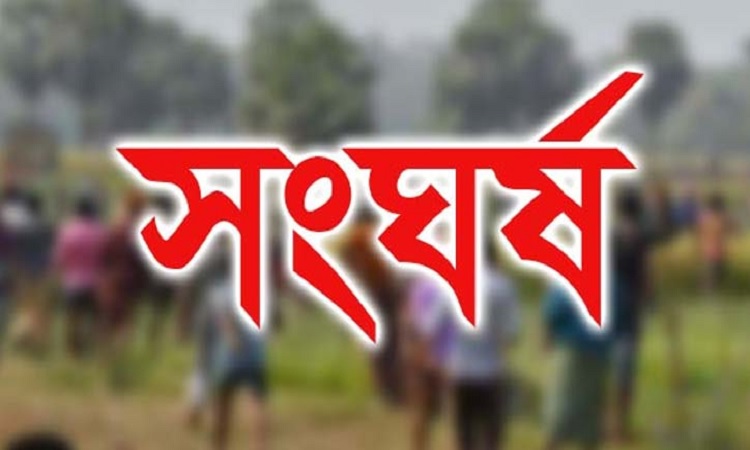 নরসিংদীর মনোহরদীতে বিএনপির দুই গ্রুপের সংঘর্ষ, আহত ২৫
