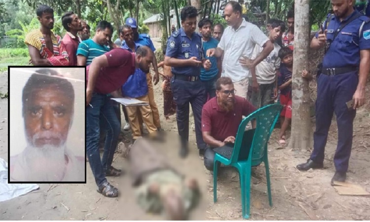 চোর সন্দেহে ৮৩ বছরের বৃদ্ধকে পিটিয়ে হত্যার অভিযোগ