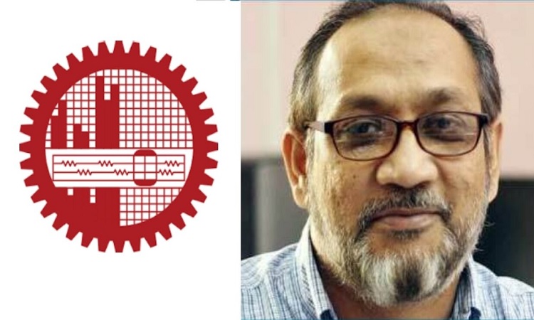 বুয়েটের নতুন উপাচার্য অধ্যাপক আবু বোরহান মোহাম্মদ বদরুজ্জামান