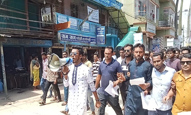 সন্ত্রাস ও নৈরাজ্যের বিরুদ্ধে দুর্গাপুরে মিছিল ও লিফলেট বিতরণ
