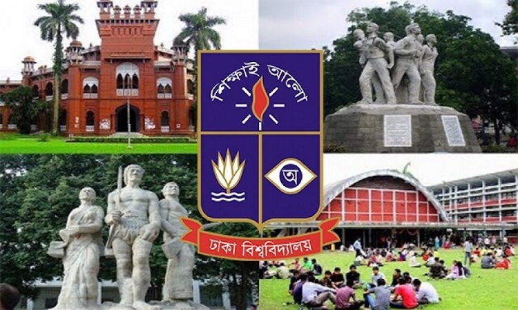 ঢাকা বিশ্ববিদ্যালয়ে ক্লাস শুরু হচ্ছে ২২ সেপ্টেম্বর