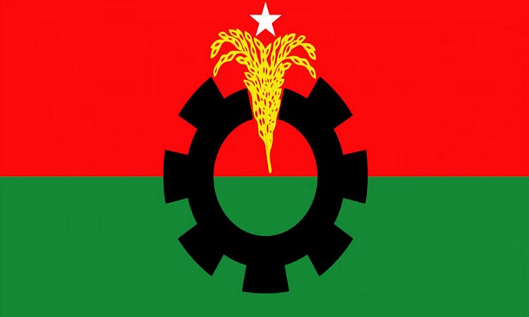 বিএনপির মাগুরা ও কুষ্টিয়া জেলা কমিটি বাতিল