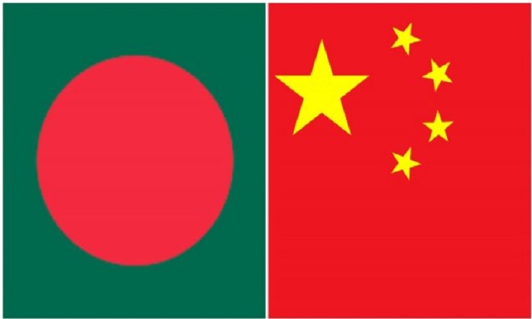 বাংলাদেশকে শতভাগ শুল্কমুক্ত বাজার সুবিধা দেবে চীন