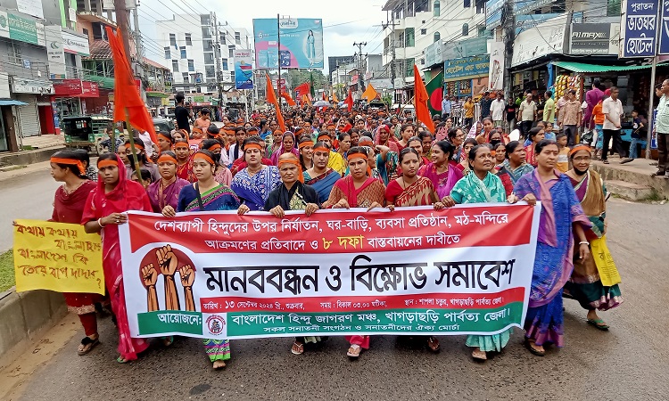 'দাবি মেনে নিলে প্রতিষ্ঠা হবে শান্তিপূর্ণ সহাবস্থান'