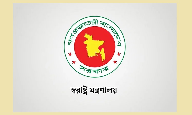 ১০ দিনে ১৪৪টি অস্ত্র উদ্ধার, গ্রেফতার ৬৪