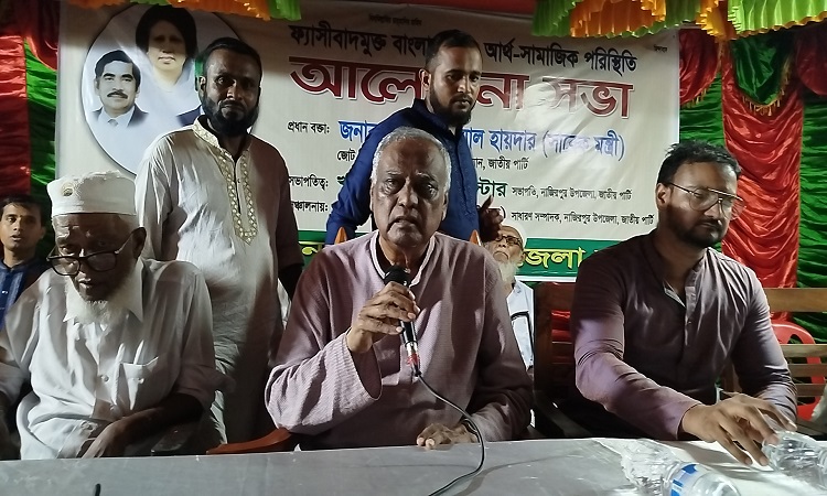 'প্রয়োজনীয় সময় নিয়ে রাষ্ট্র কাঠামো সংস্কার না করলে গণতন্ত্র হবে না'