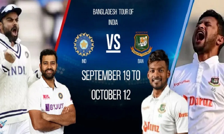 টাইগারদের ভারত সফর: টেস্ট ও টি-টোয়েন্টি সিরিজের সময়সূচি