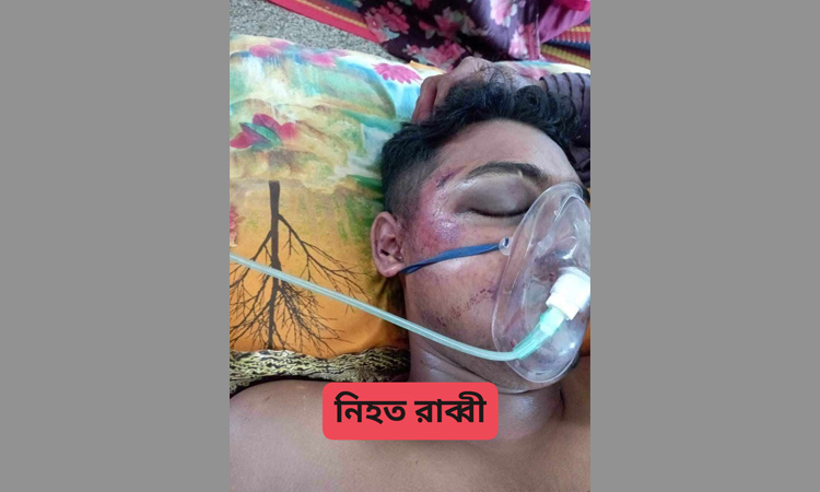 দৌলতপুরে দুর্বৃত্তদের হামলায় কলেজ ছাত্র নিহত