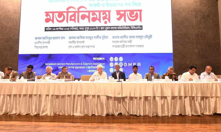 রবিবার দেশের সব পোশাক কারখানা খোলা থাকবে: শিল্প উপদেষ্টা