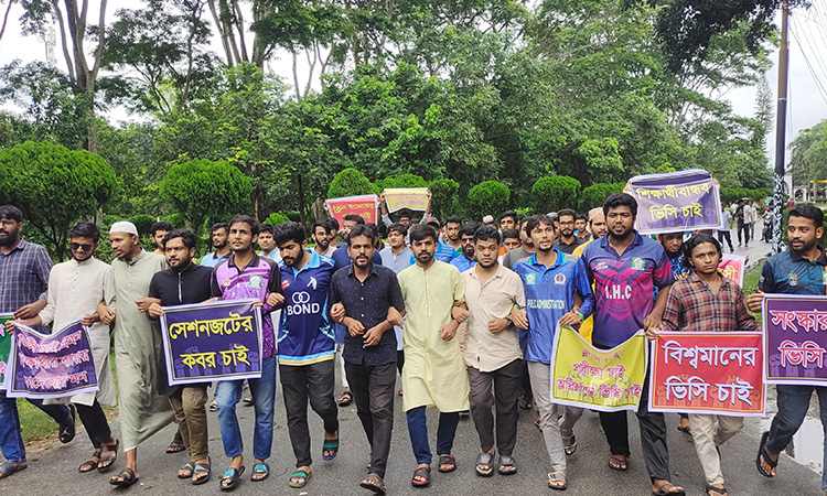 ইবিতে বিতর্কিতরা ভিসি হলে অবাঞ্ছিত ঘোষণার হুঁশিয়ারি