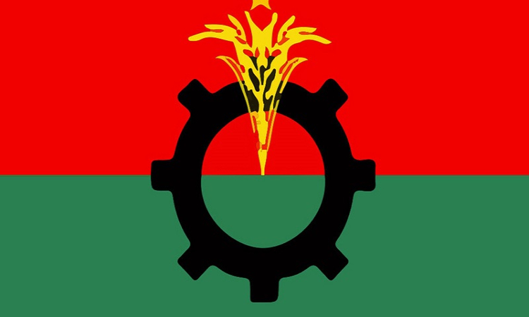 দুদিন পেছাল বিএনপির ১৫ সেপ্টেম্বরের সমাবেশ