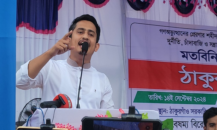 আগামীর পররাষ্ট্রনীতি হবে ছাত্র-জনতার মতামতে : সারজিস