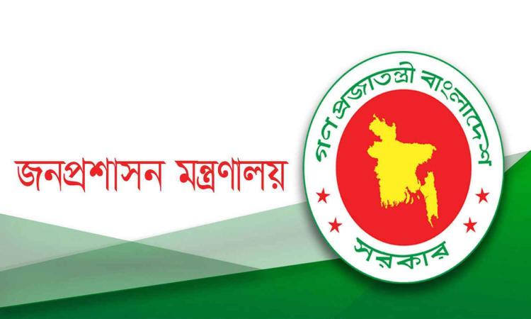 এবার চার সংস্থায় নতুন পরিচালক নিয়োগ