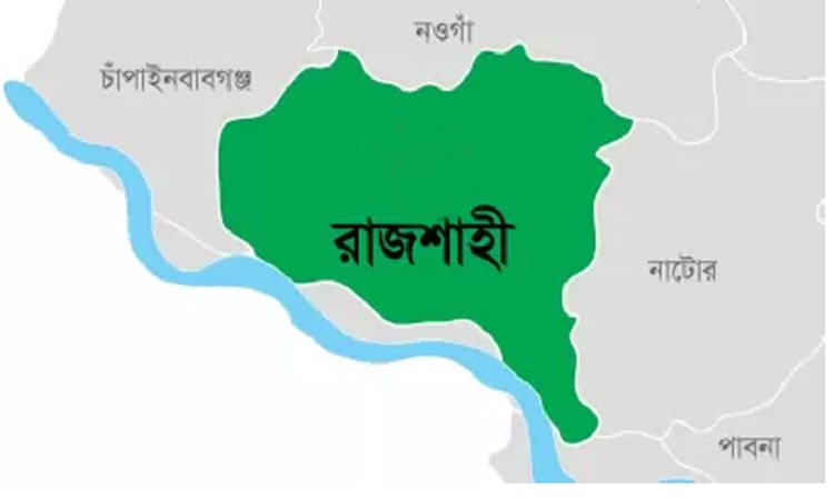 শিক্ষিকাকে শোকজ; সন্ত্রাসী দিয়ে অধ্যক্ষের প্রাণনাশের হুমকি
