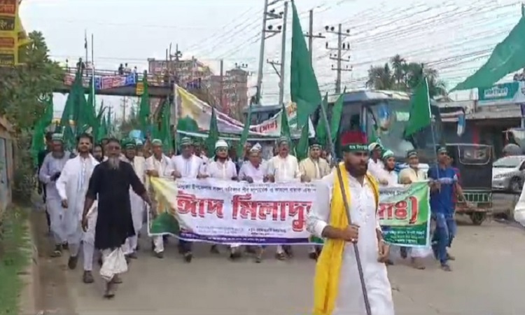 ঈদে মিলাদুন্নবী (সা.) উপলক্ষে ভালুকায় বর্ণাঢ্য র‍্যালি