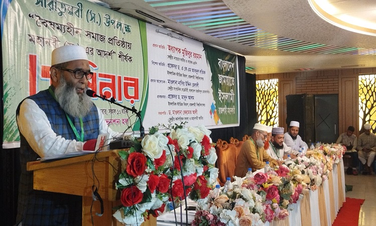 'সংস্কারের জন্য বর্তমান সরকারকে সময় দেওয়া দরকার'
