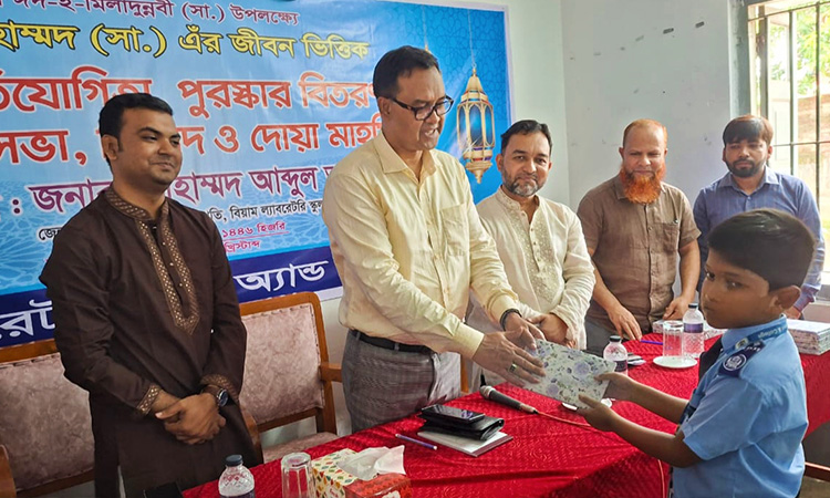 নওগাঁয় ঈদে মিলাদুন্নবী পালিত