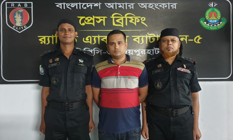 নওগাঁয় ১৪ মণ অবৈধ বিস্ফোরকসহ ব্যবসায়ী গ্রেফতার