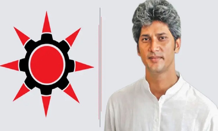 নিবন্ধন পেয়েছে জোনায়েদ সাকির গণসংহতি