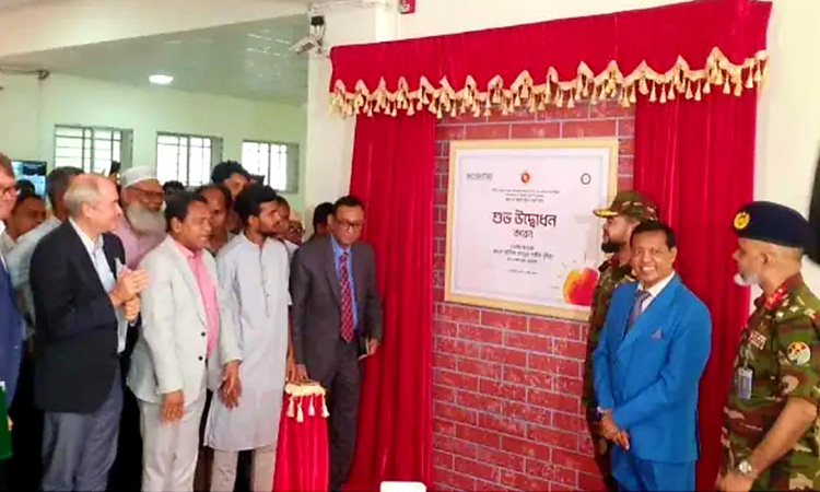 রাজশাহীতে জাতীয় পেশাগত স্বাস্থ্য ও নিরাপত্তা গবেষণা এবং প্রশিক্ষণ ইনস্টিটিউট উদ্বোধন